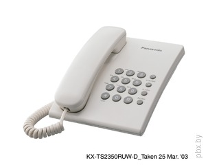 Изображение товара «Проводной телефон Panasonic KX-TS2350 RUW» №1