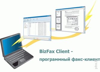 Изображение товара «Факс-сервер Yeastar BizFax E100» №3