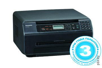 Изображение товара «Многофункциональное устройство Panasonic KX-MB1500 RUB» №2