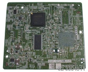 Изображение товара «DSP процессор (тип М) (DSP M) Panasonic KX-NS5111X» №1